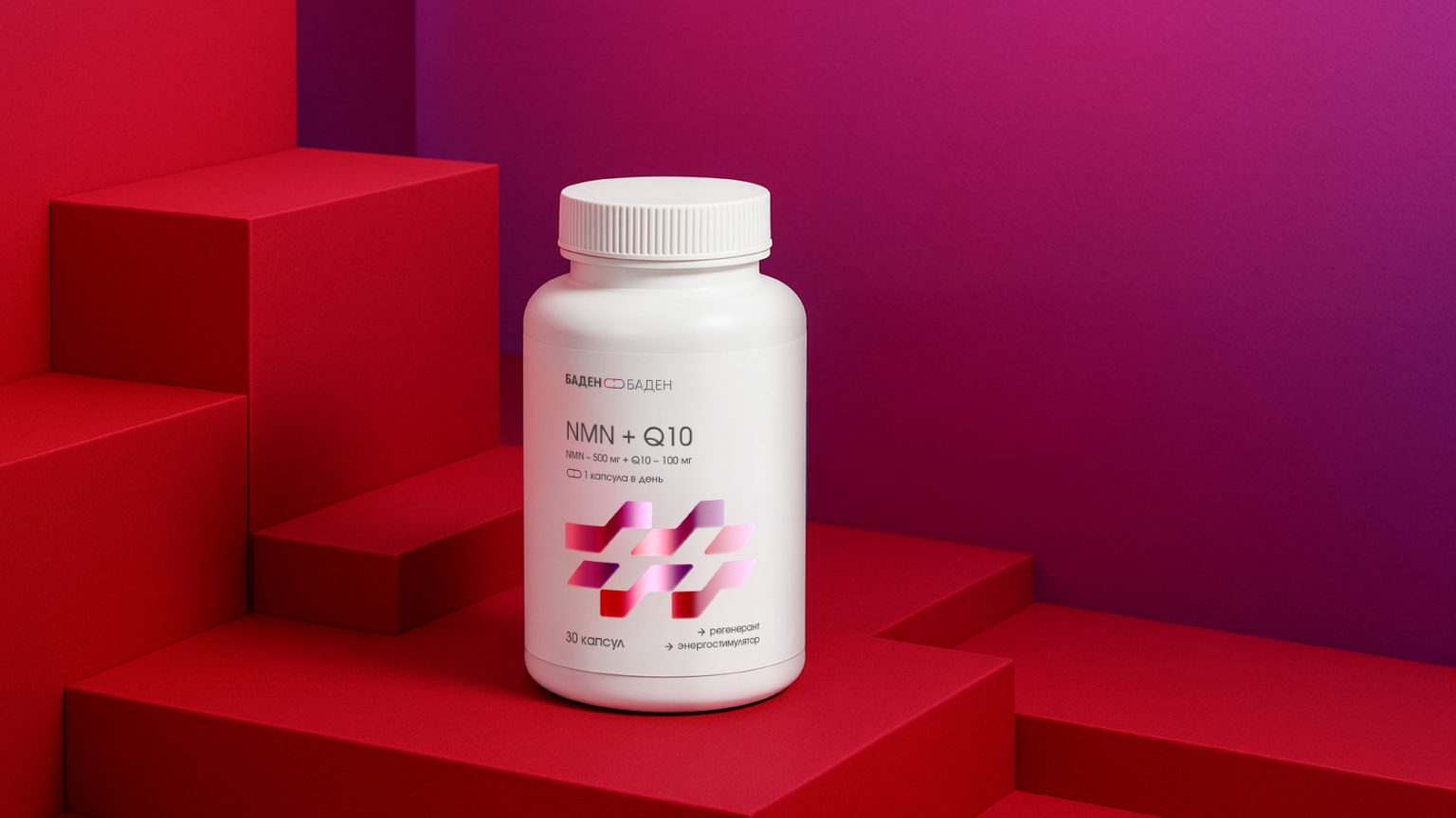 Packaging design for vitamins