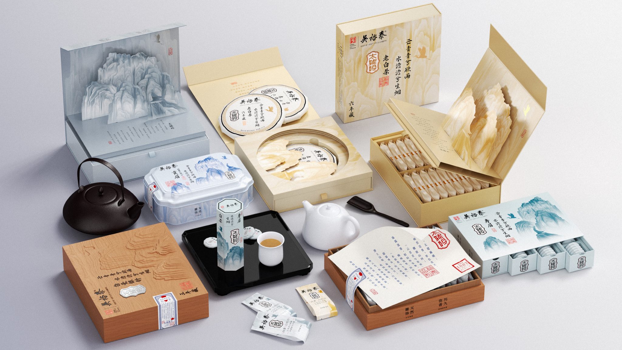 Wuyutai White Tea Series – Taimu Yin
