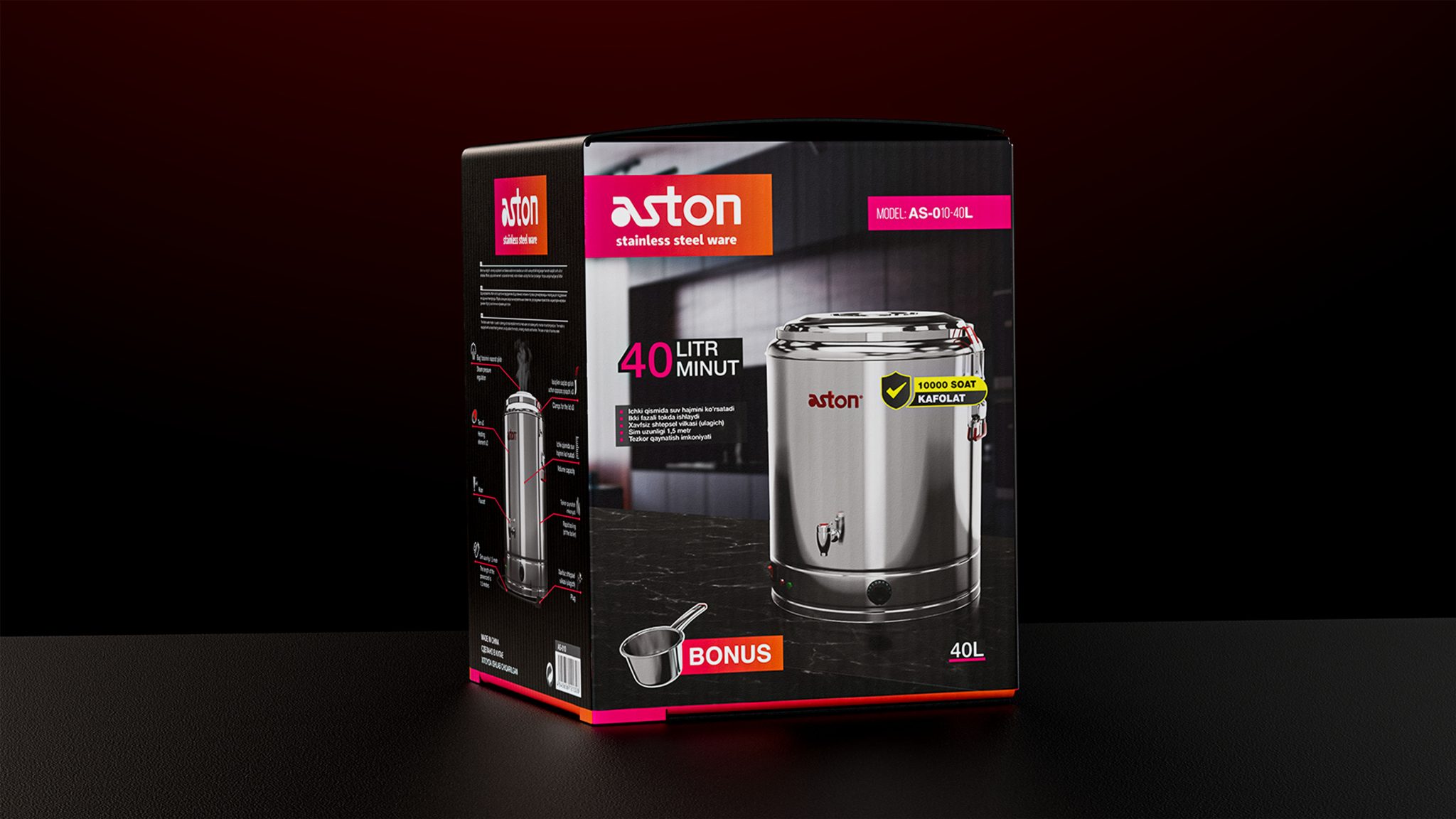 Aston – Naming and Packaging Design for Kitchen Appliances