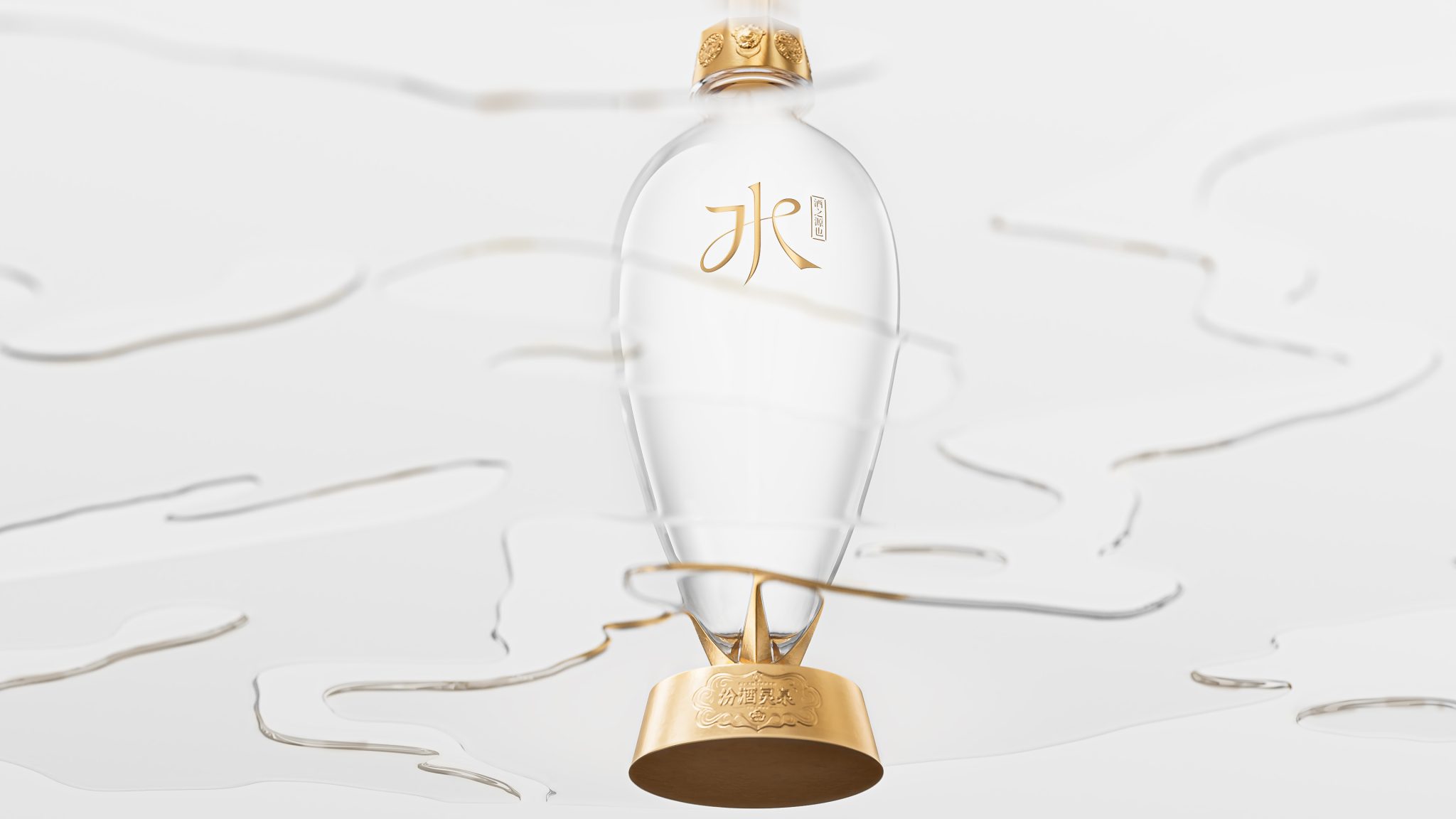 FenJiuLingQuan – natural spring drinking water
