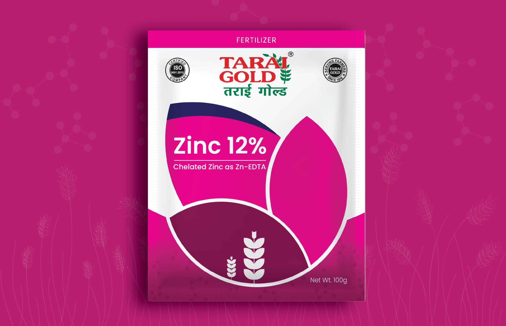 Tarai Gold Fertilizer