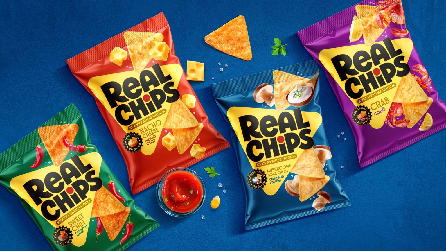 Real Chips