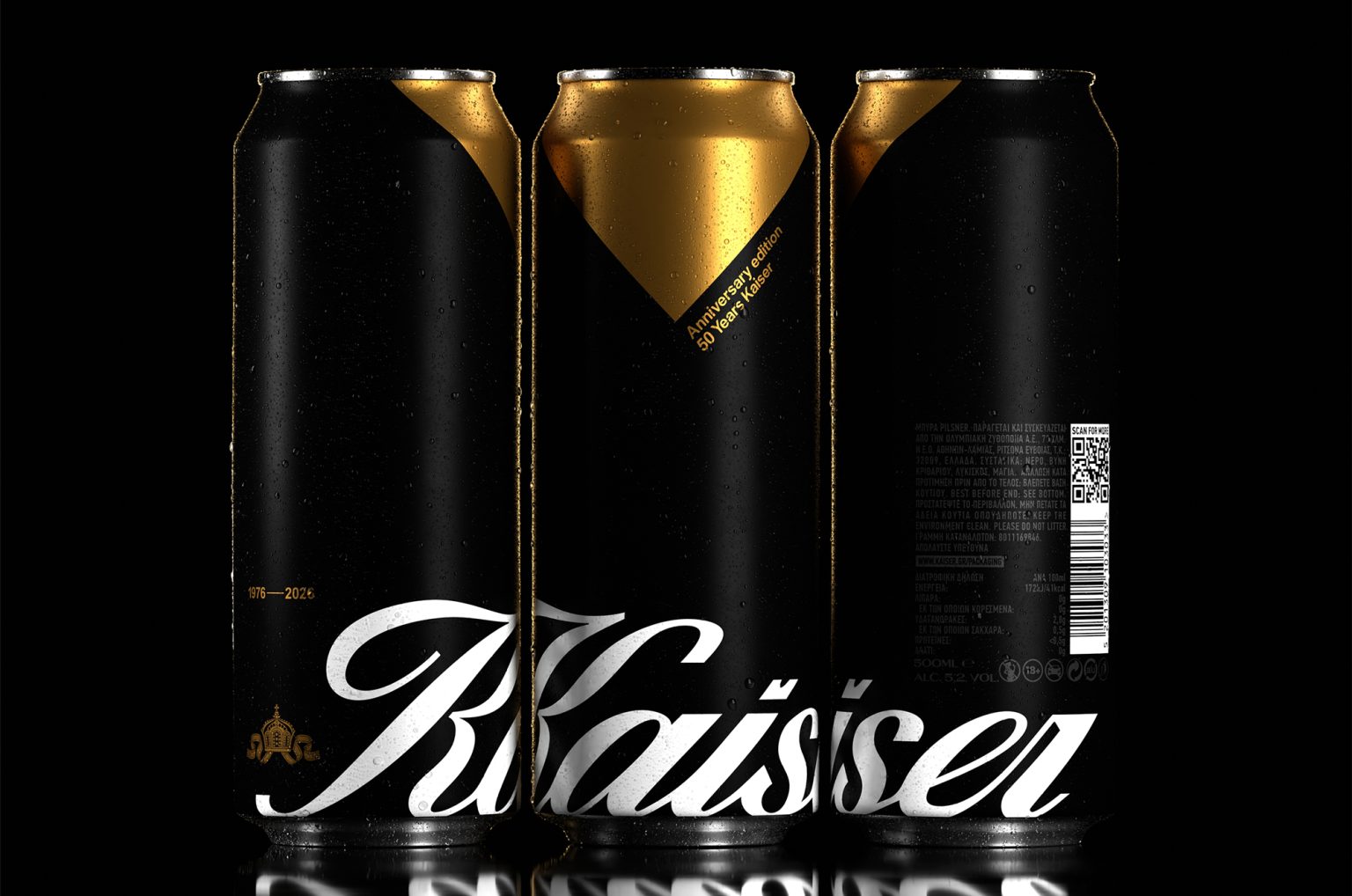 Kaiser Anniversary Edition
