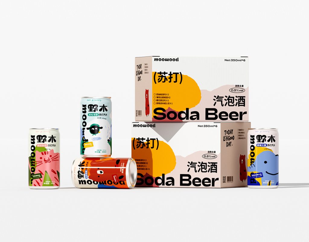 Yemu – Soda Sparkling Drink