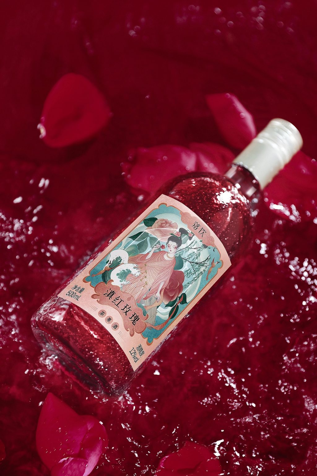 Luo Yin – Yunnan Red Rose Tea Fruit Wine