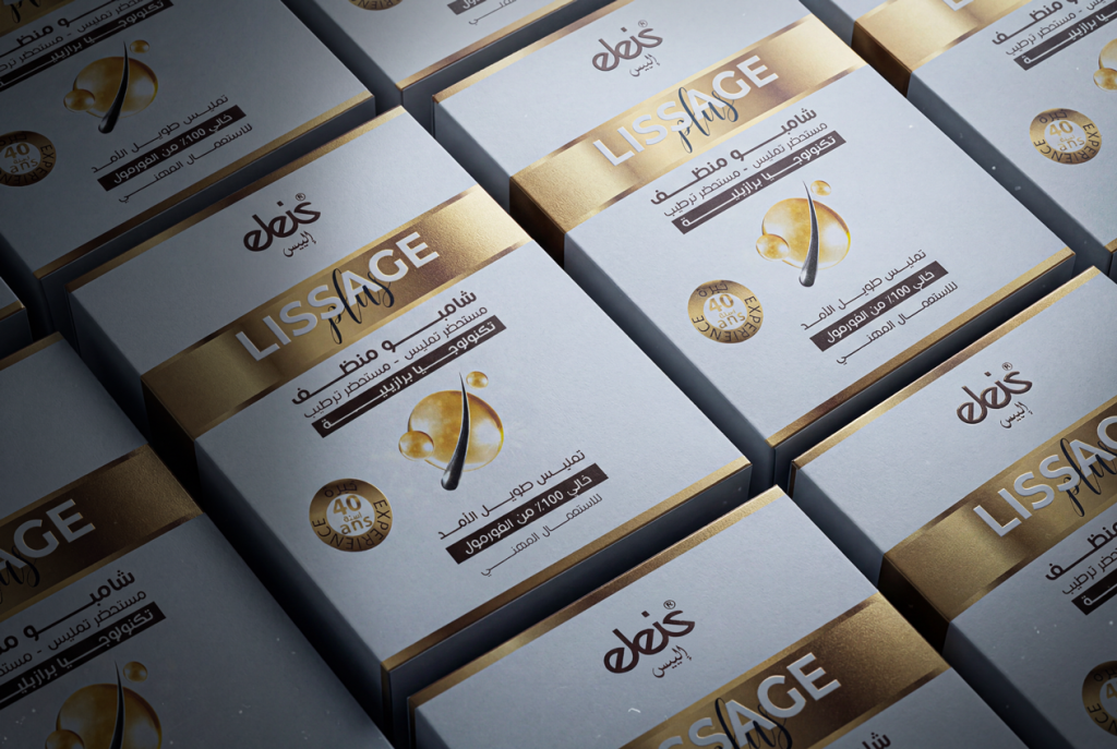 Eleis Lissage Plus – Hair Care