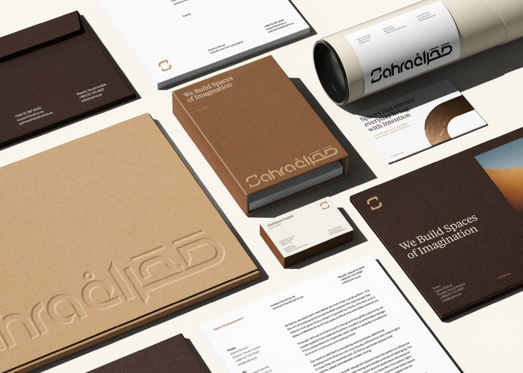 Sahra Development — Brand Identity