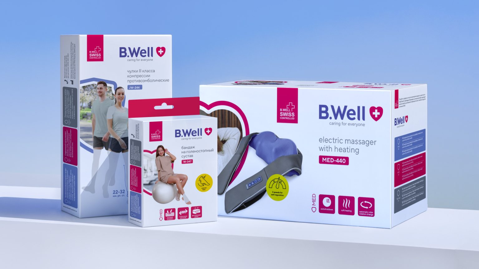 Caring for everyone. B.Well brand packaging update