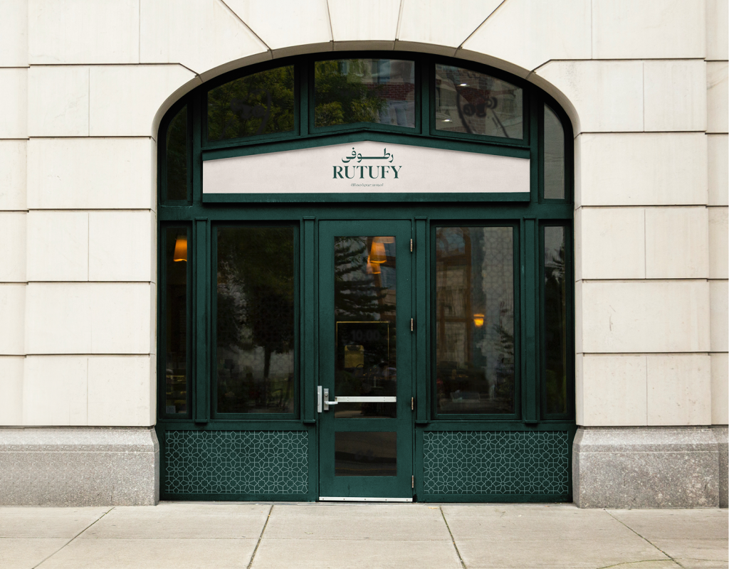 Rutufy