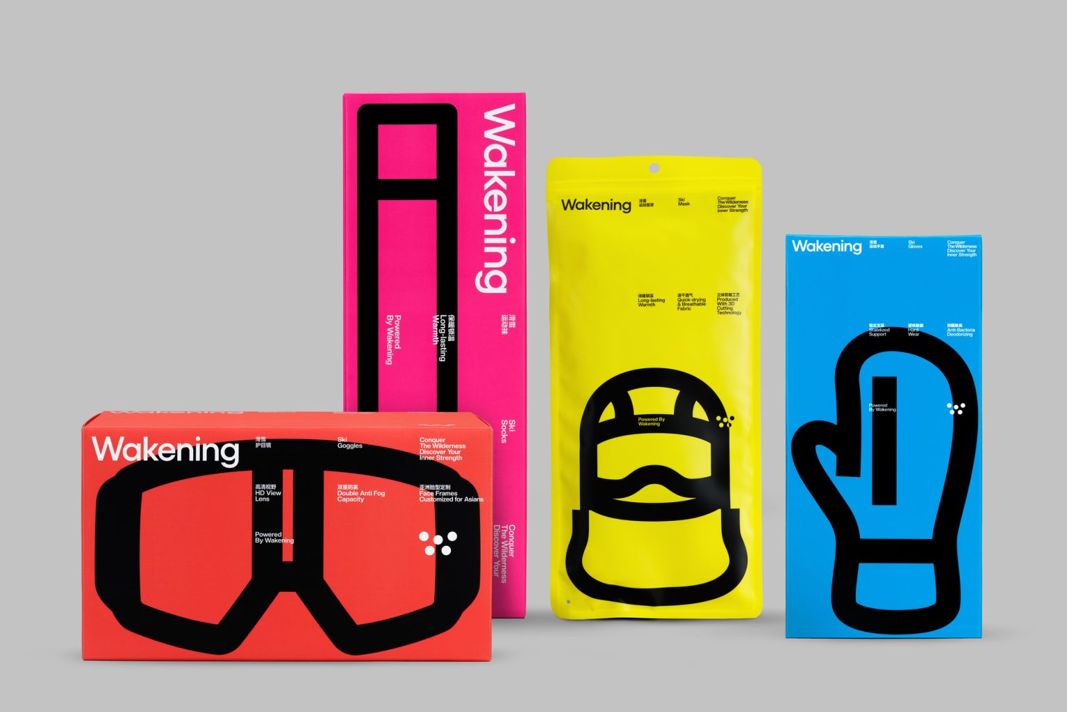 Wakening: When the Package Knows It’s a Product