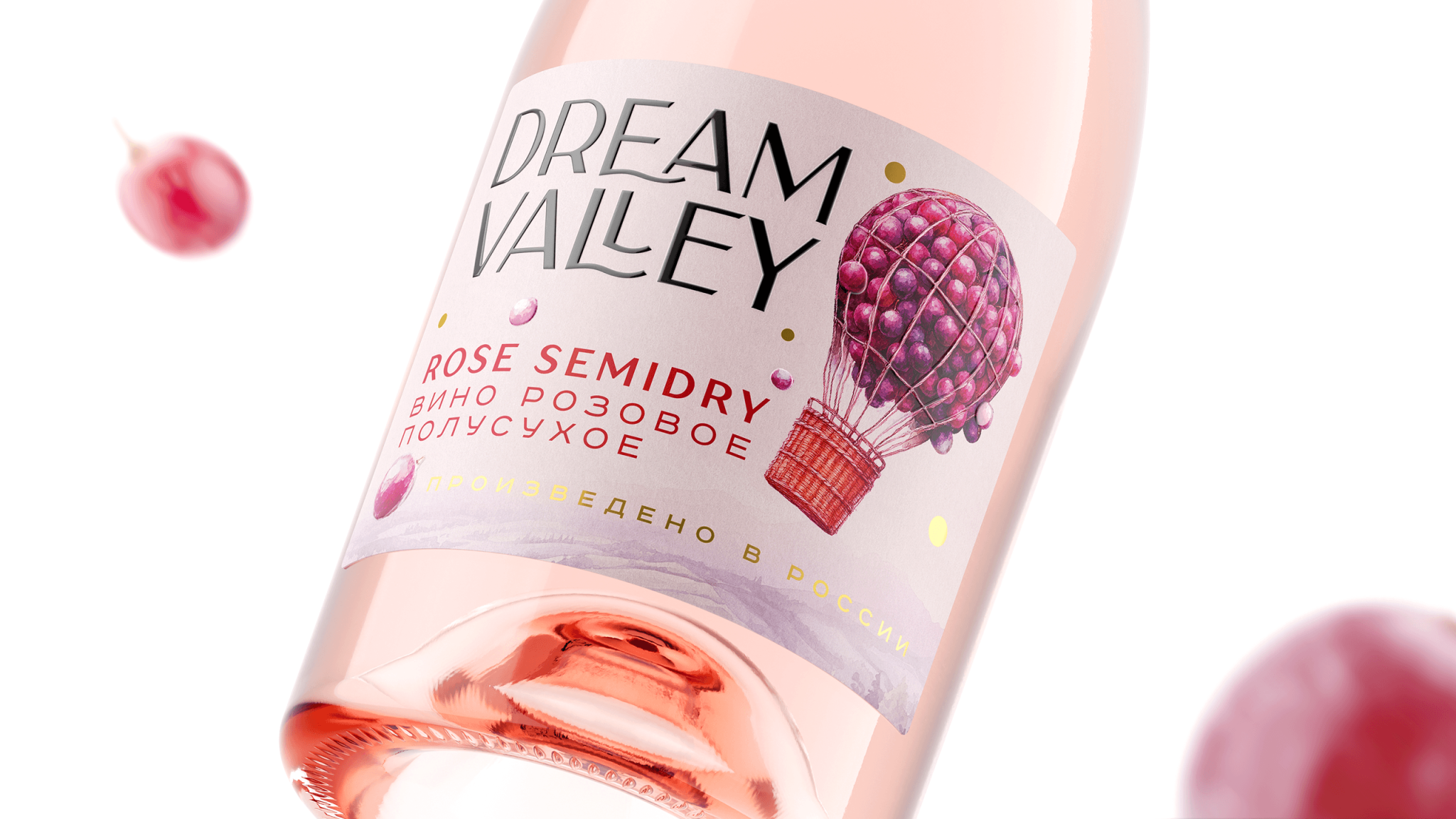 Dream Valley