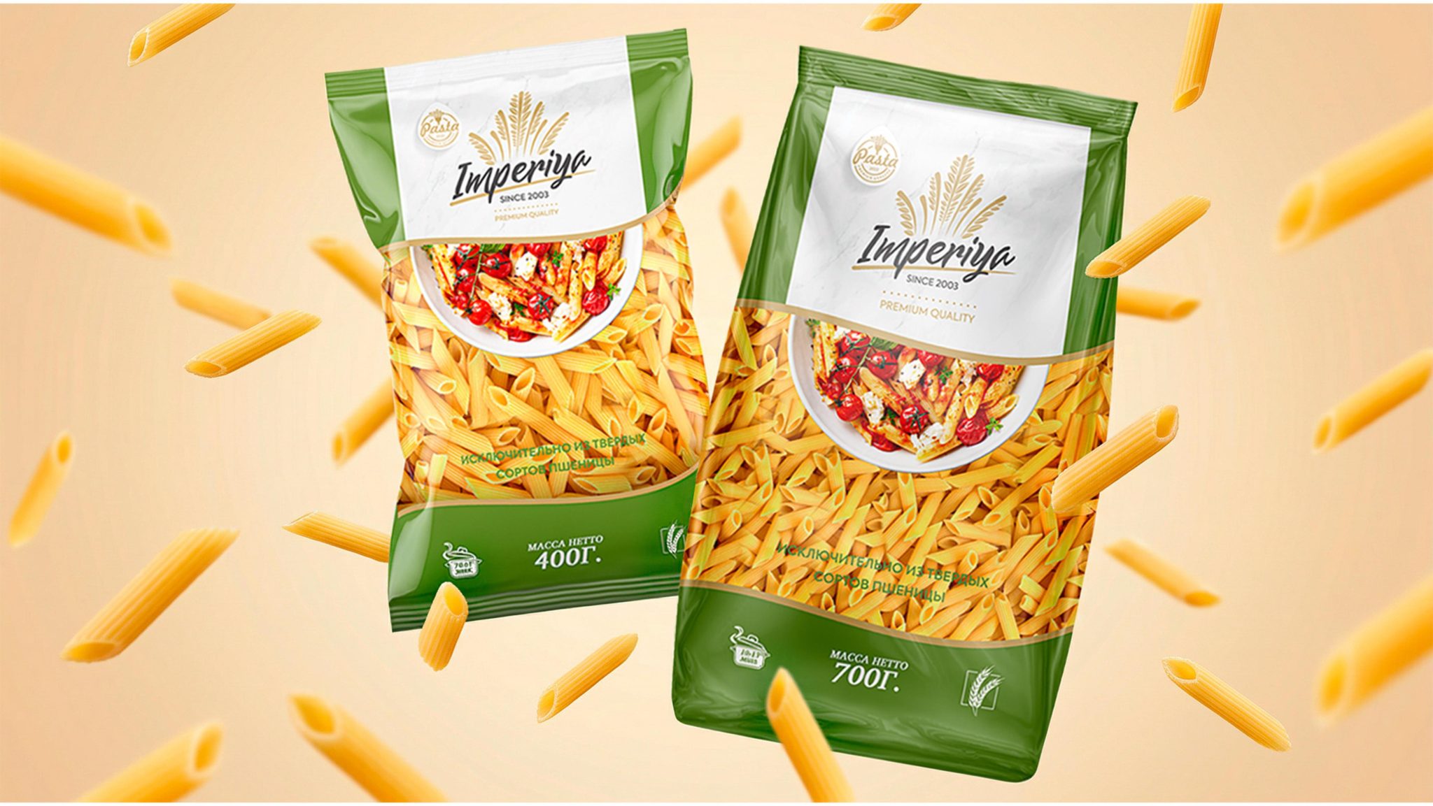 IMPERIA – Pasta
