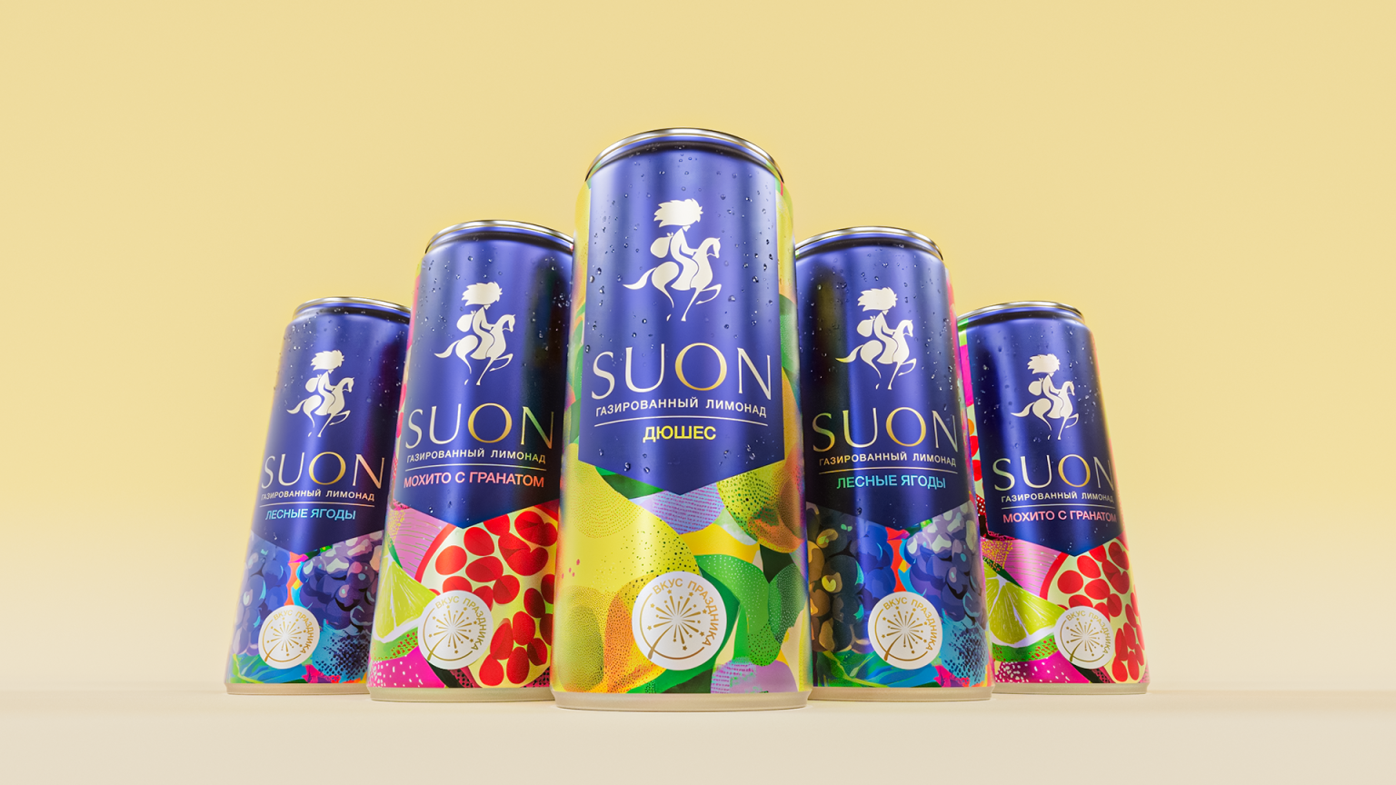 Suon – Water and Soft Drinks