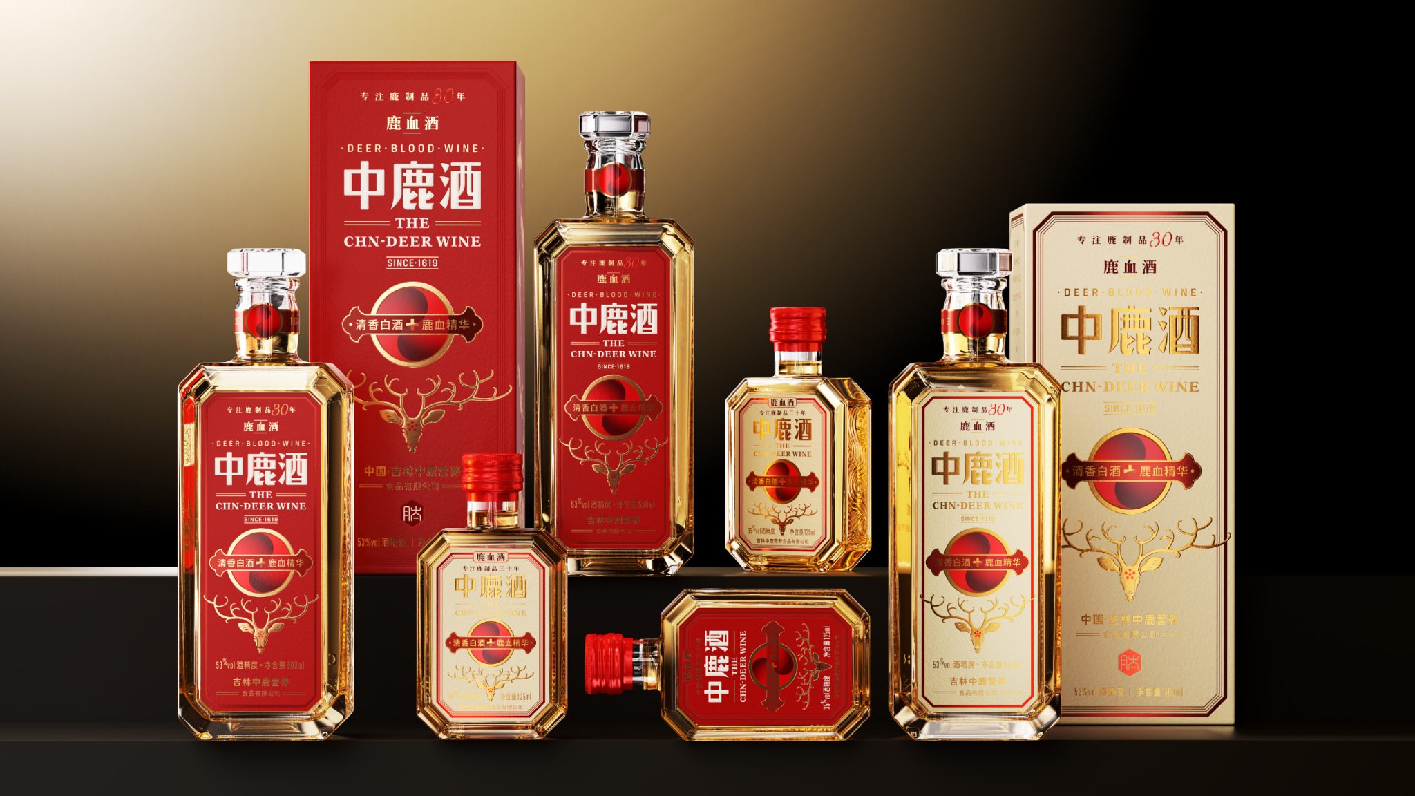 Deer Blood Liquor