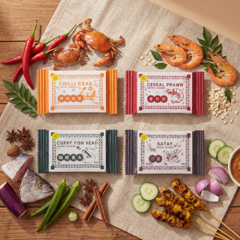 Casahana Savory Cookies