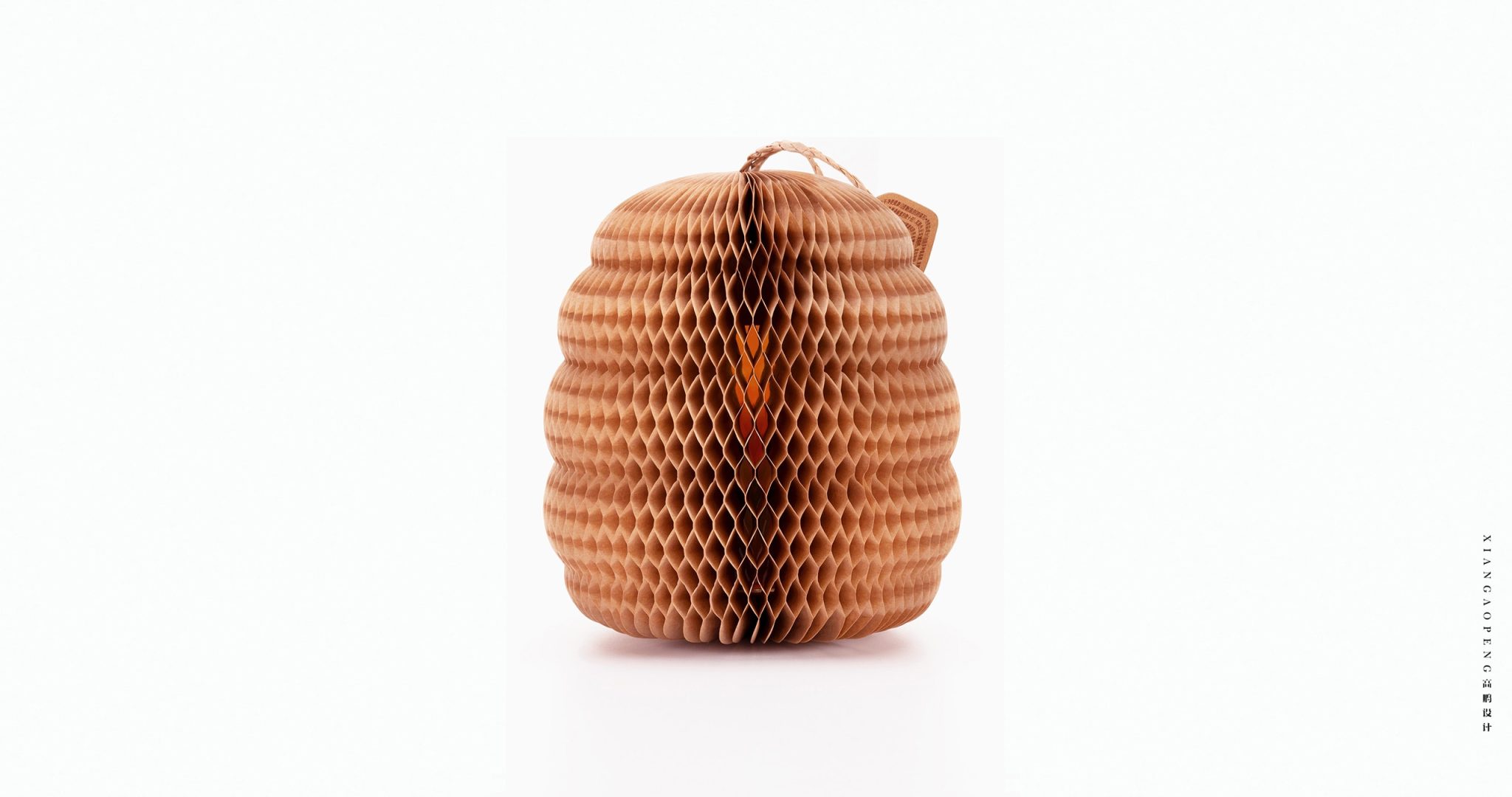 Honey Packaging Design