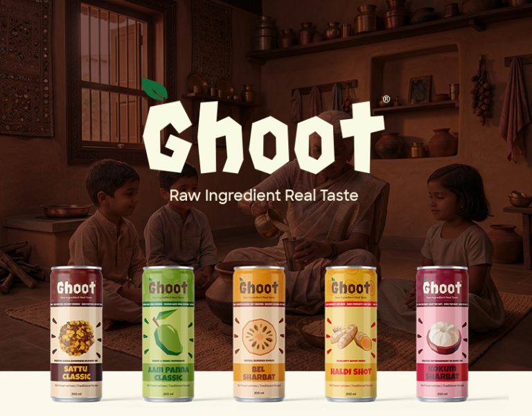 GHOOT