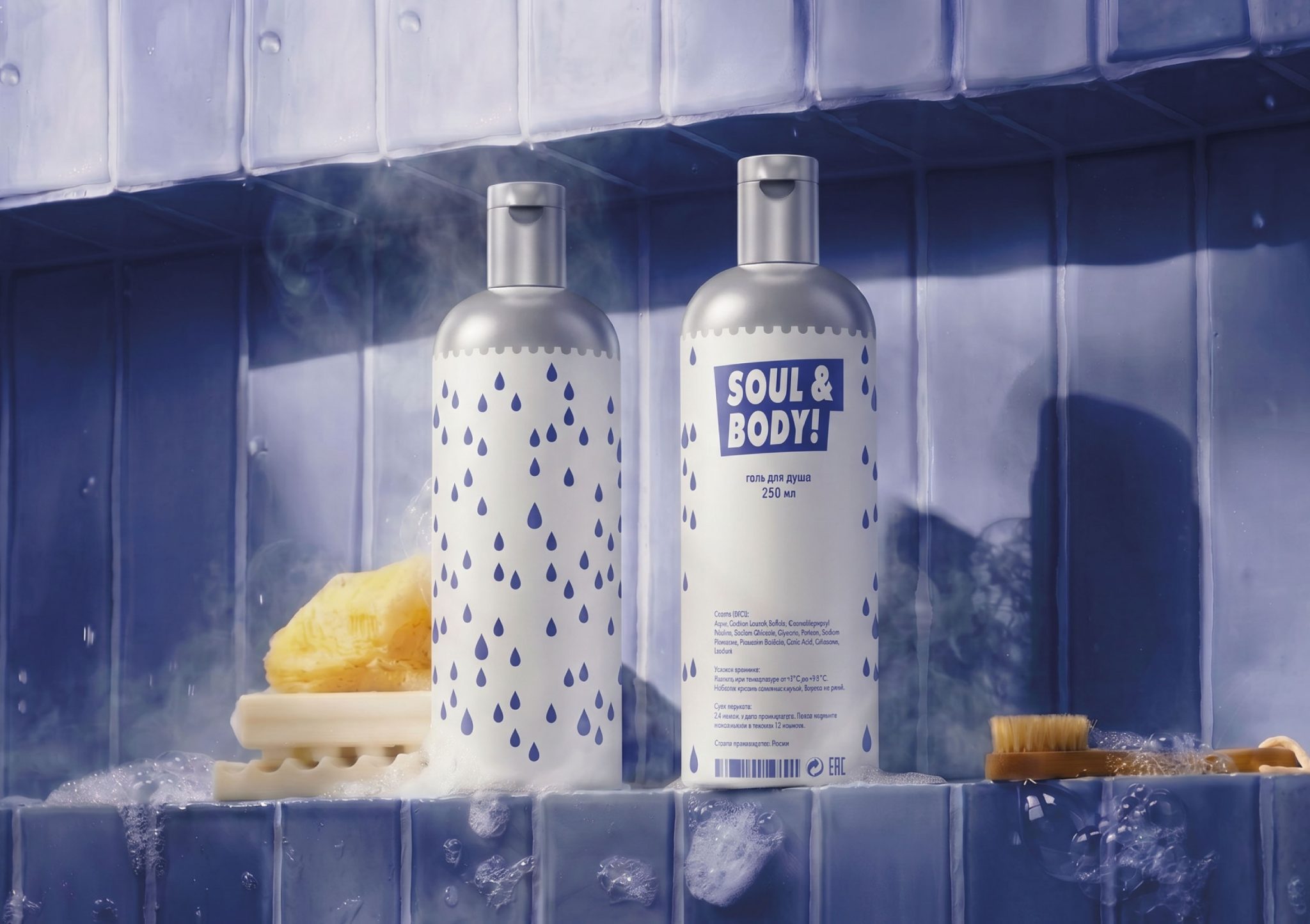 Soul&Body shower gel
