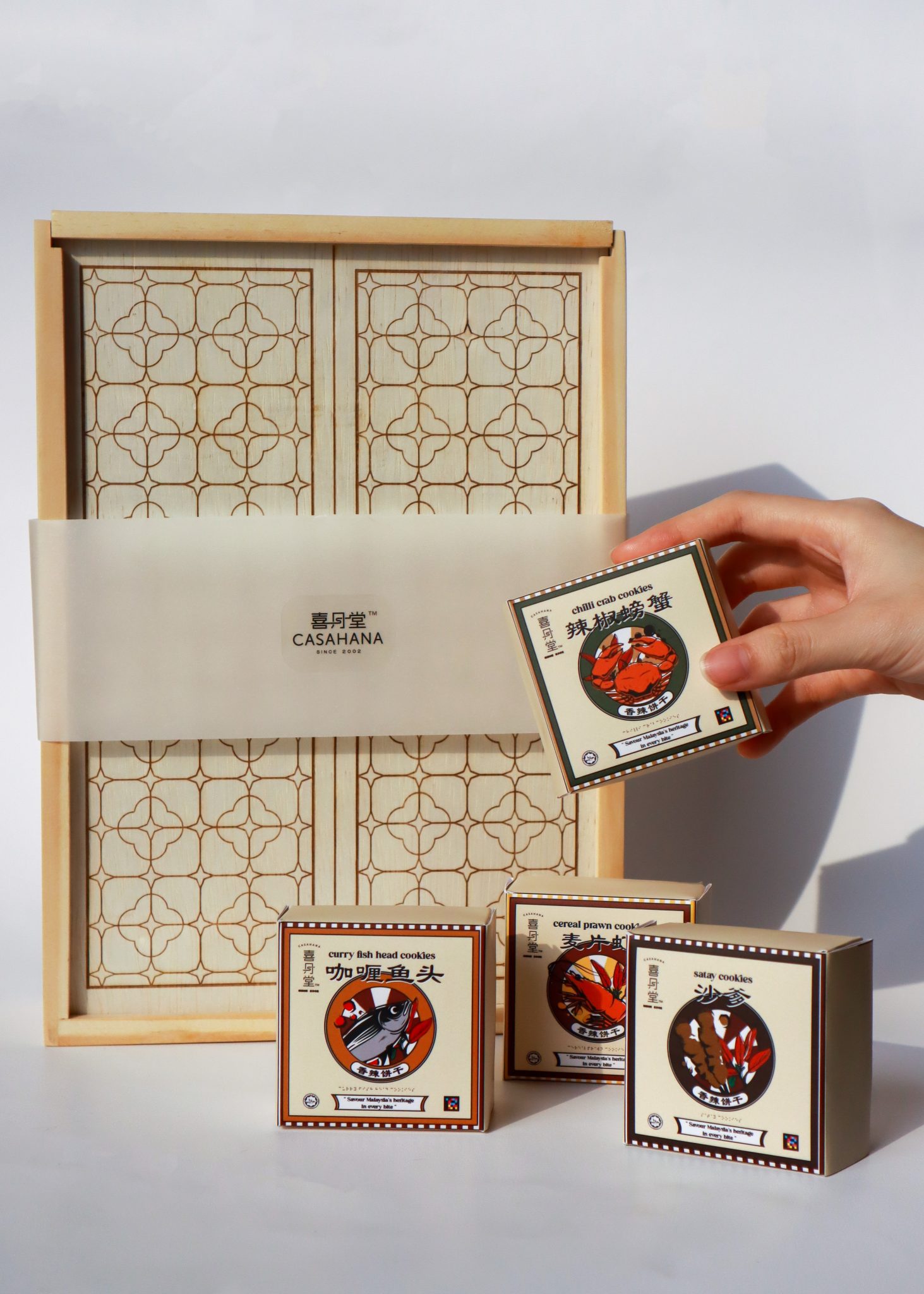 Casahana Savoury Cookies