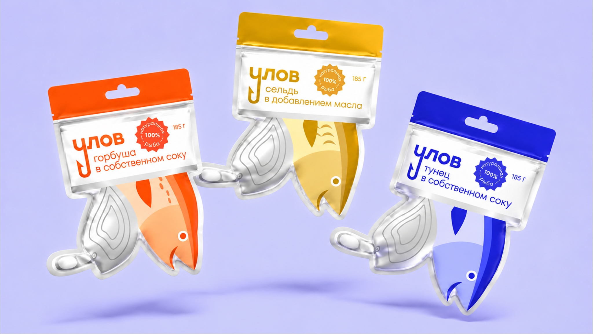 Ulov | Canned Fish