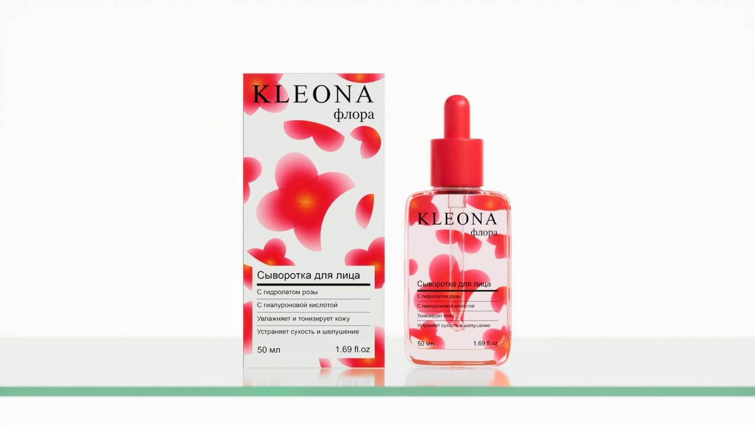 Skincare Packaging Redesign for Kleona