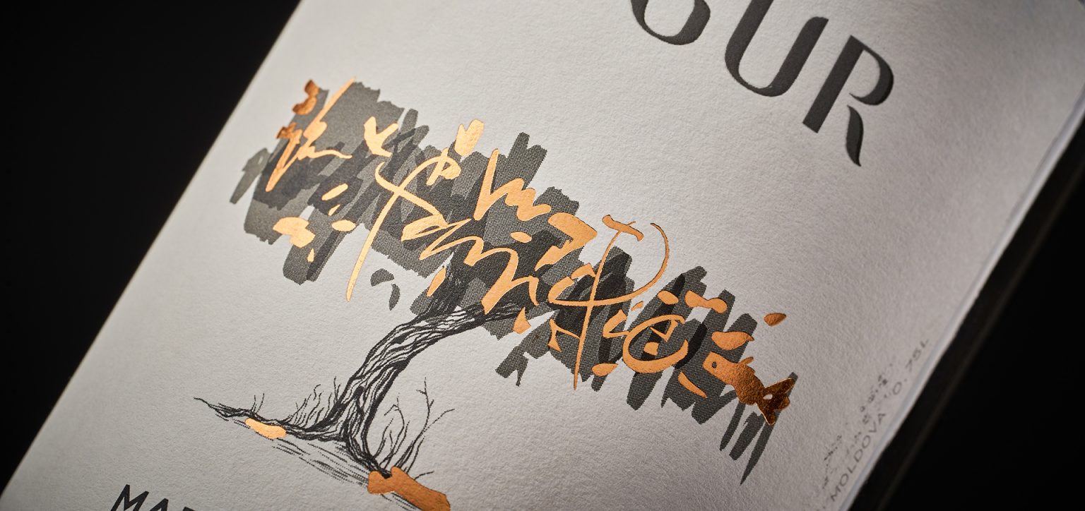 Javgur Valori Wine Collection by 43oz