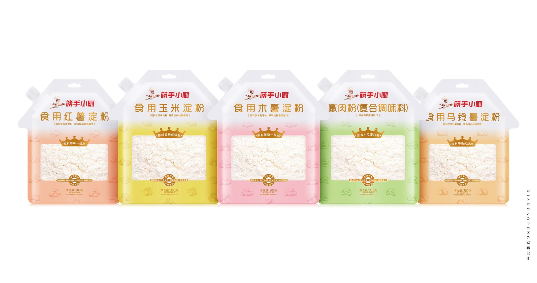 Yihai Starch Food Packaging Design
