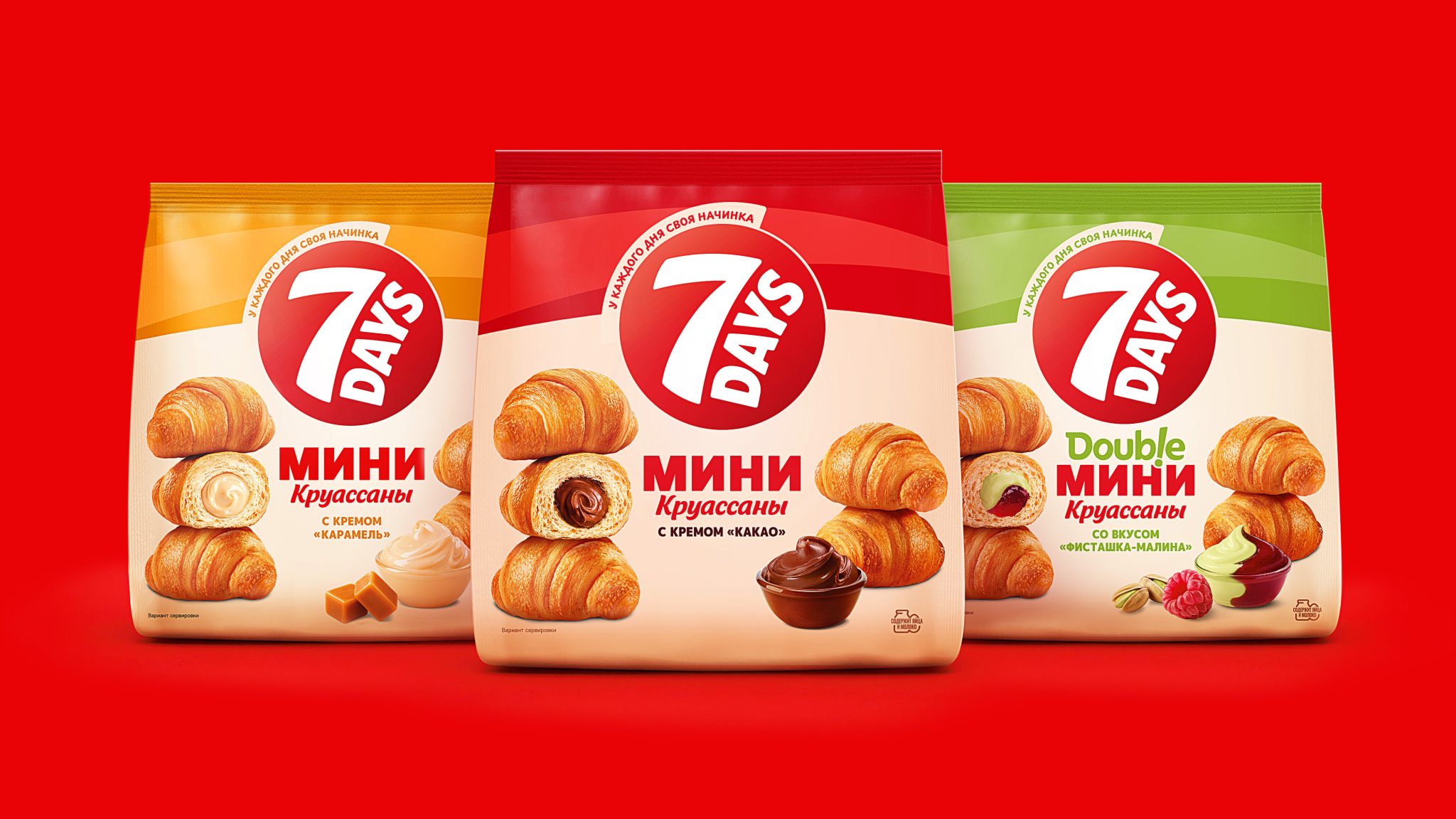 7Days redesign: delicious execution of favorite croissants
