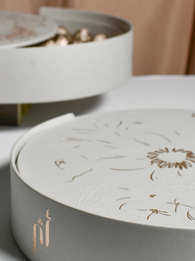 Athar Gifts — Complete Luxury Packaging System with Round Rigid