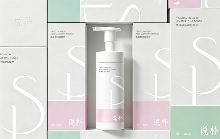 SHUOPU Clean Minimal Skincare Full Packaging System