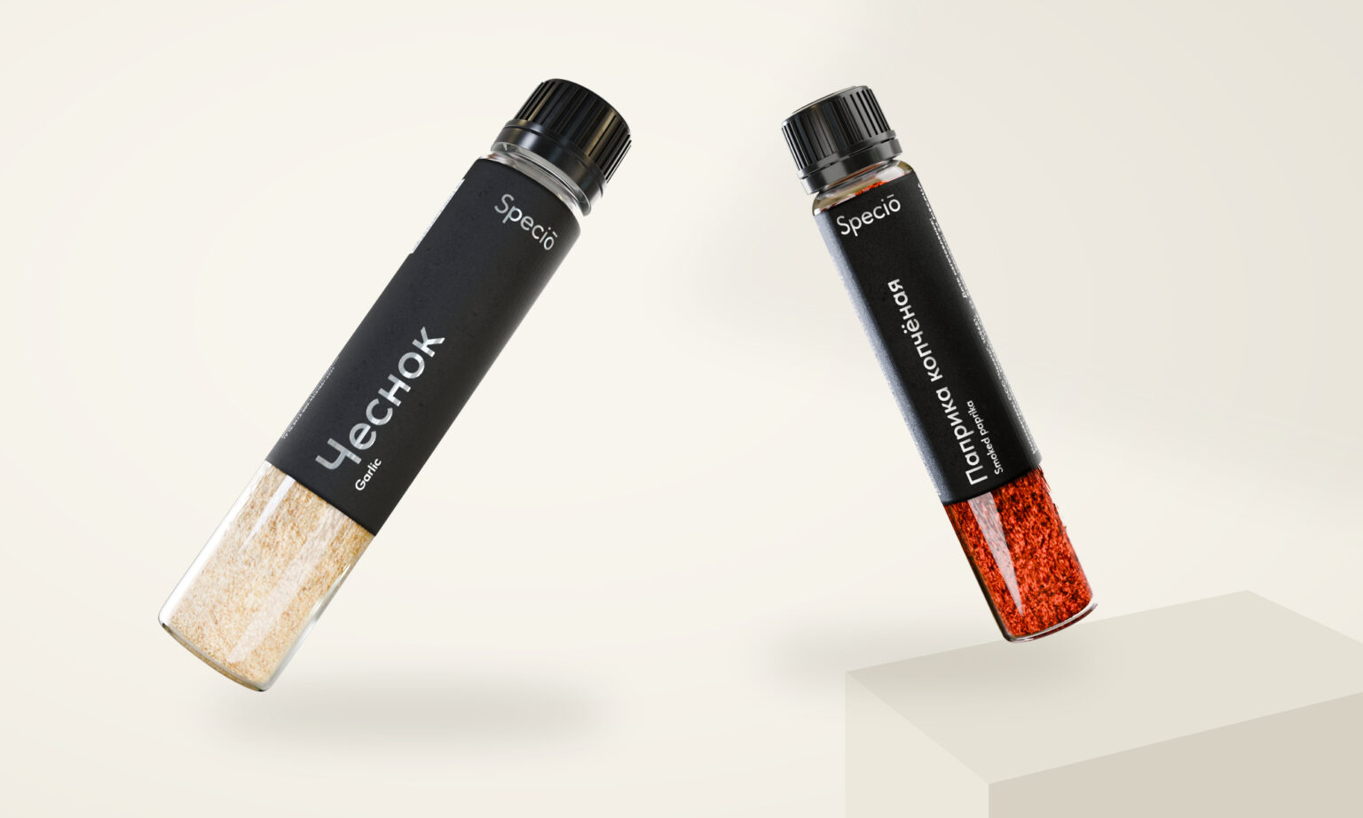 Speciō — Flavour, Suspended