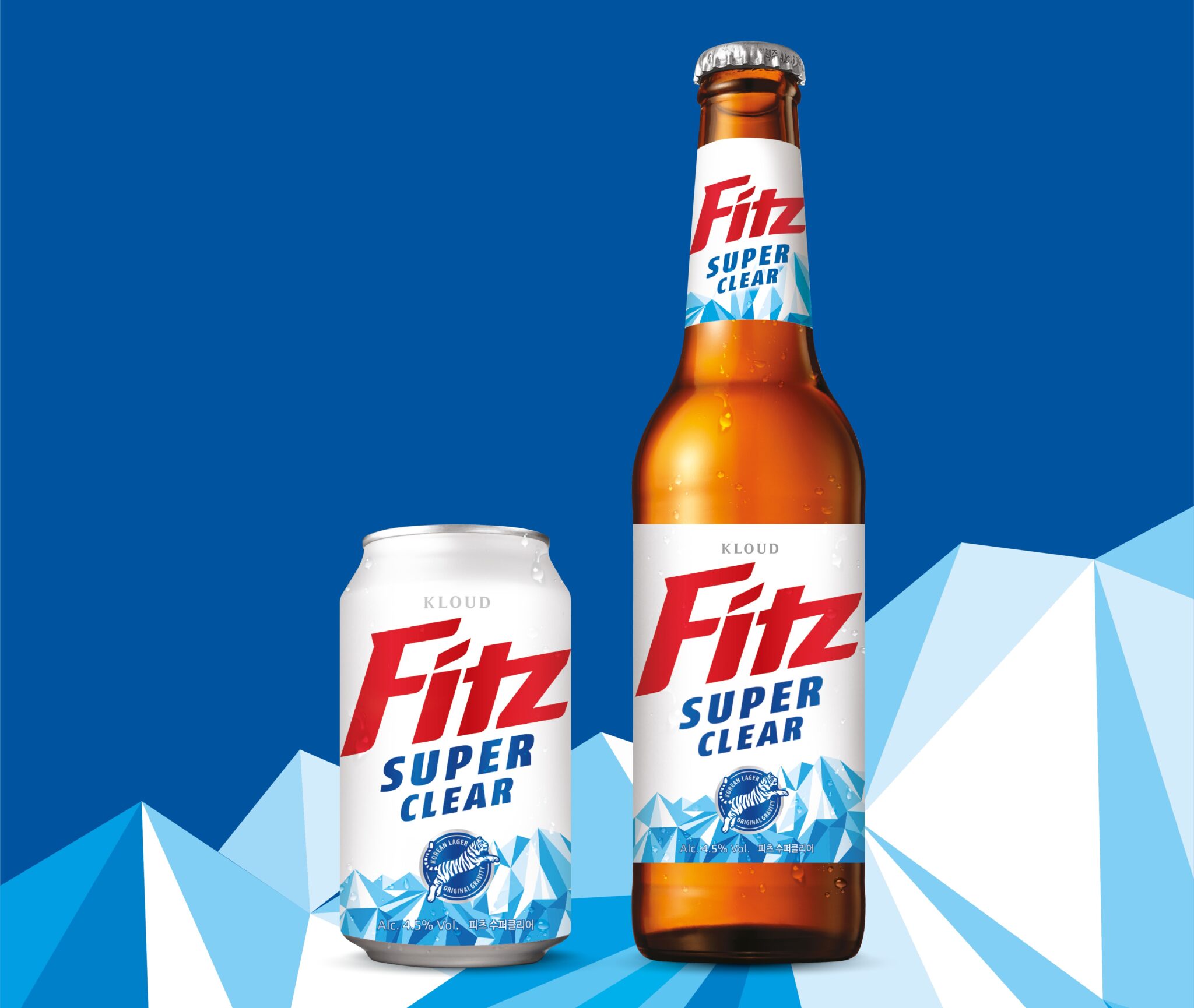 FITZ Super Clear Beer_BI, Package Design