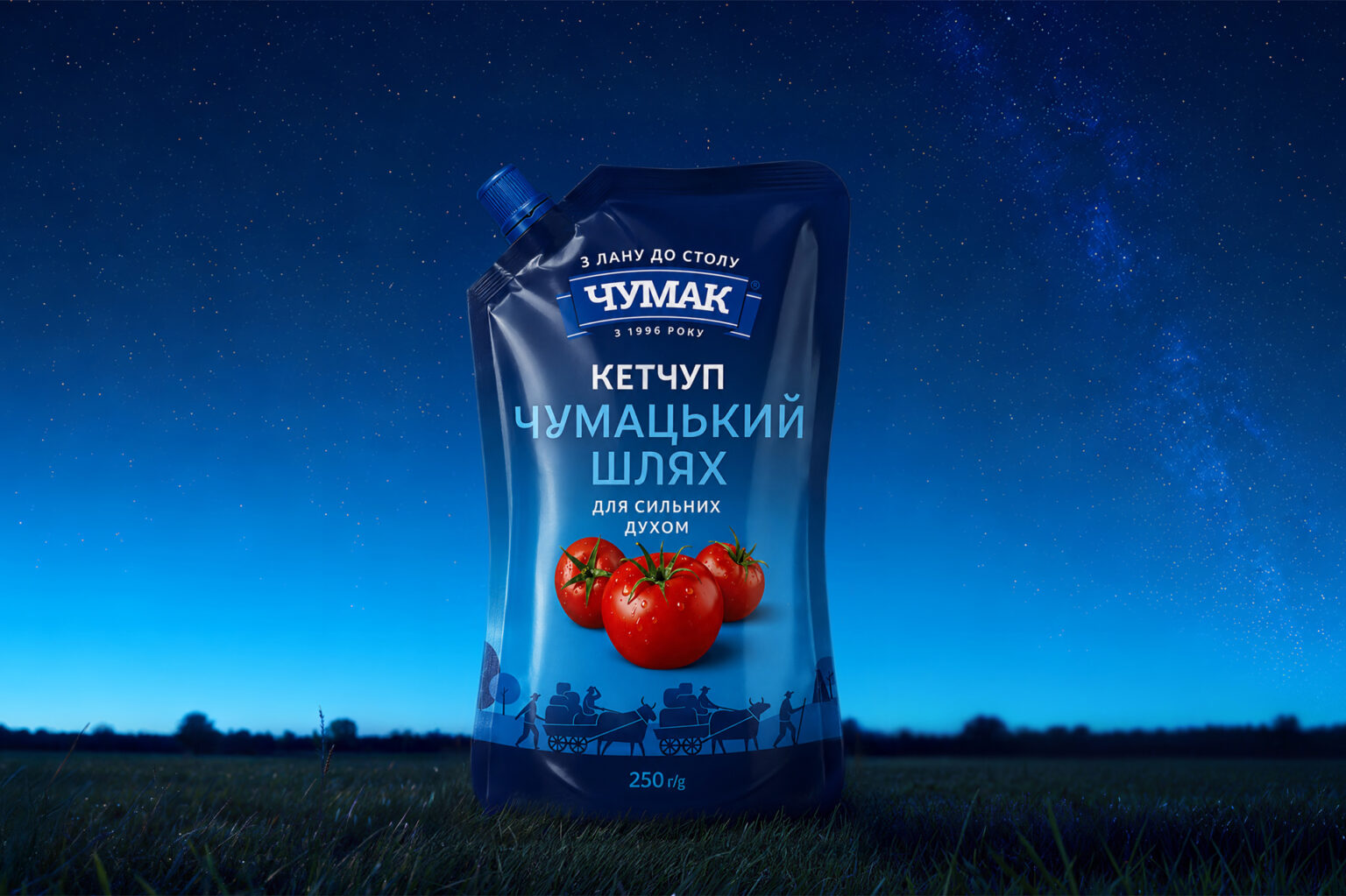 A 30-year Journey Of Ukrainian Ketchup. Chumak