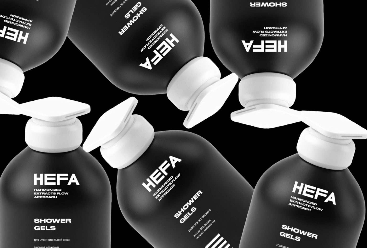 HEFA