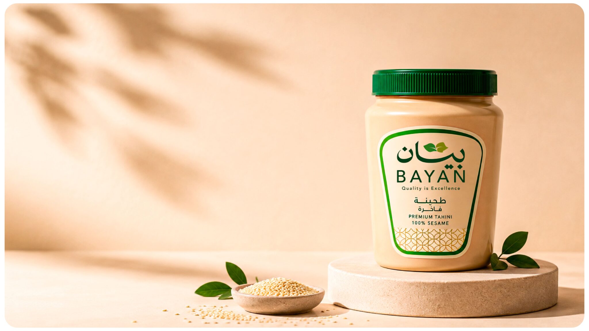 BAYAN