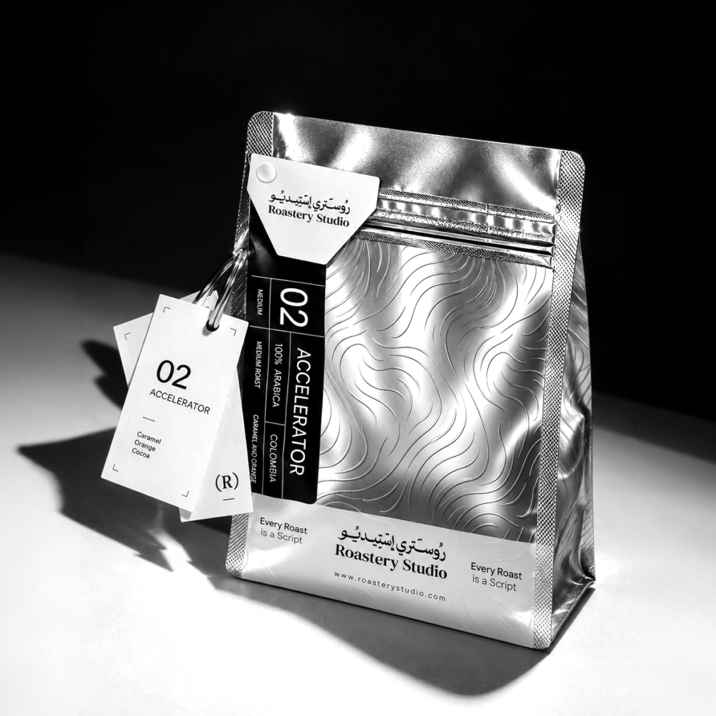 Roastery Studio