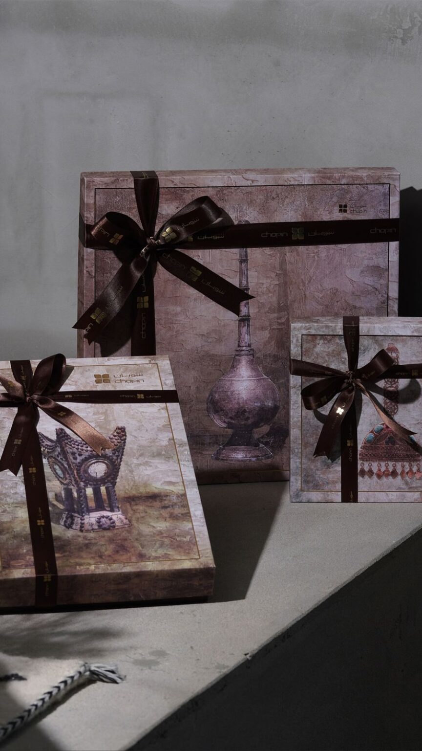 One Brand, Multiple Luxury Rigid Gift Box Formats
