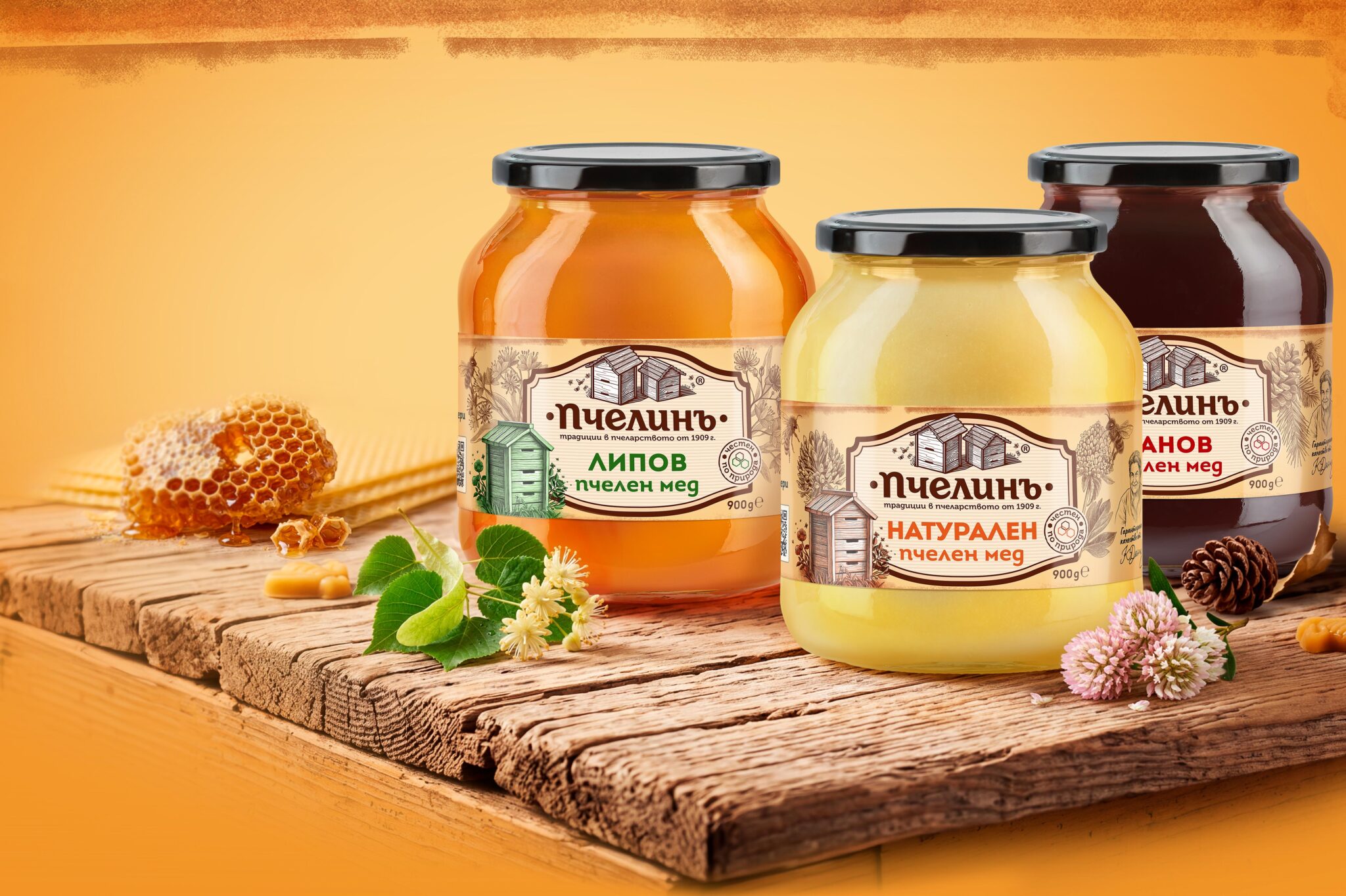 Pchelin – Honey Brand Logo and Label Redesign