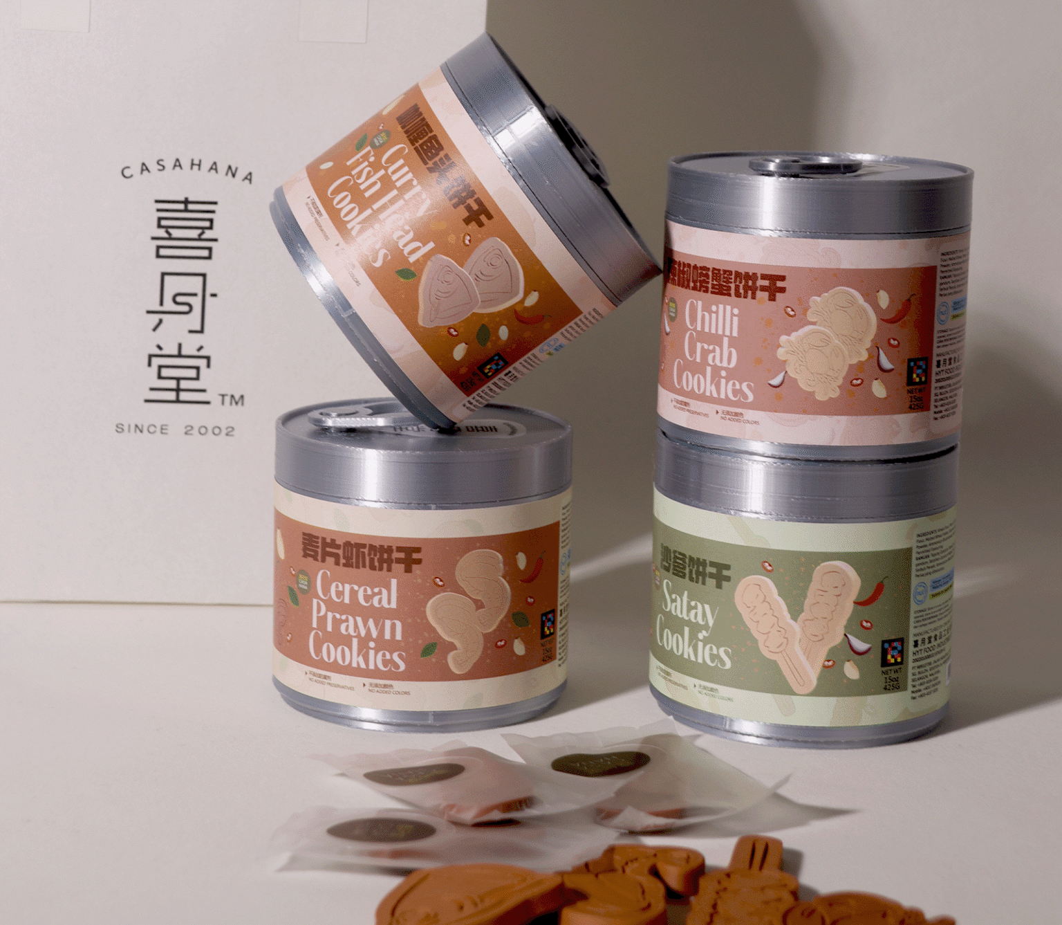Casahana’s Savory Cookies