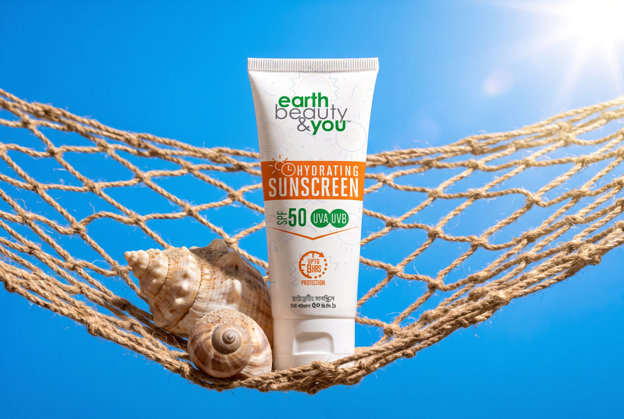 Hydrating Sunscreen SPF 50