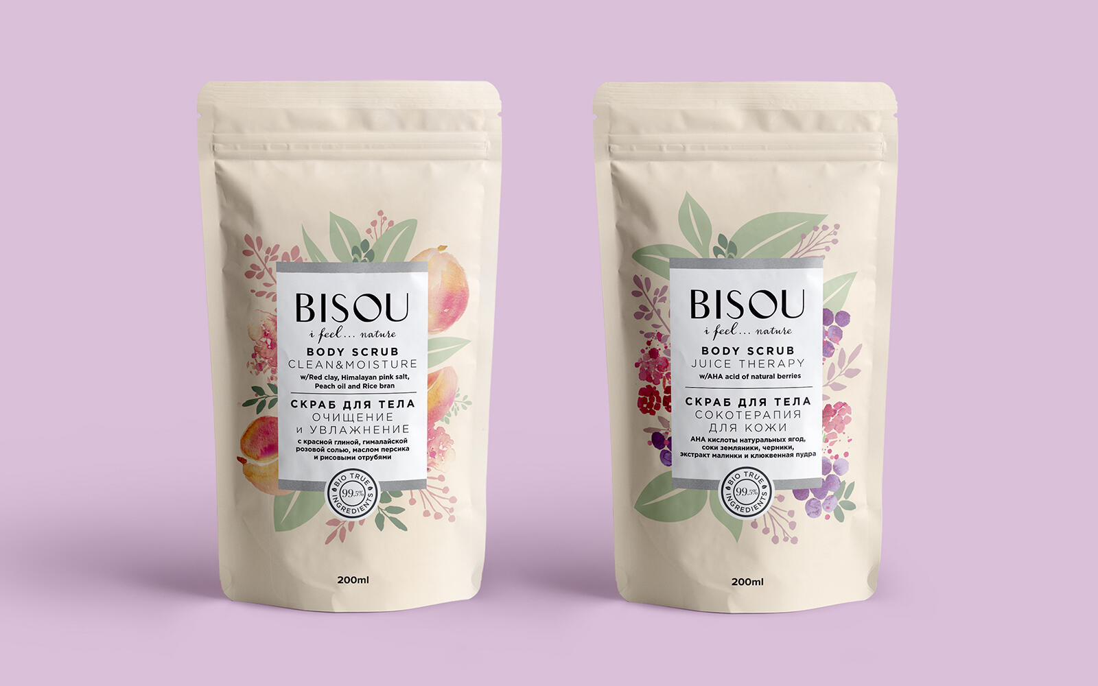 BISOU — brand of natural cosmetics – Packaging Of The World