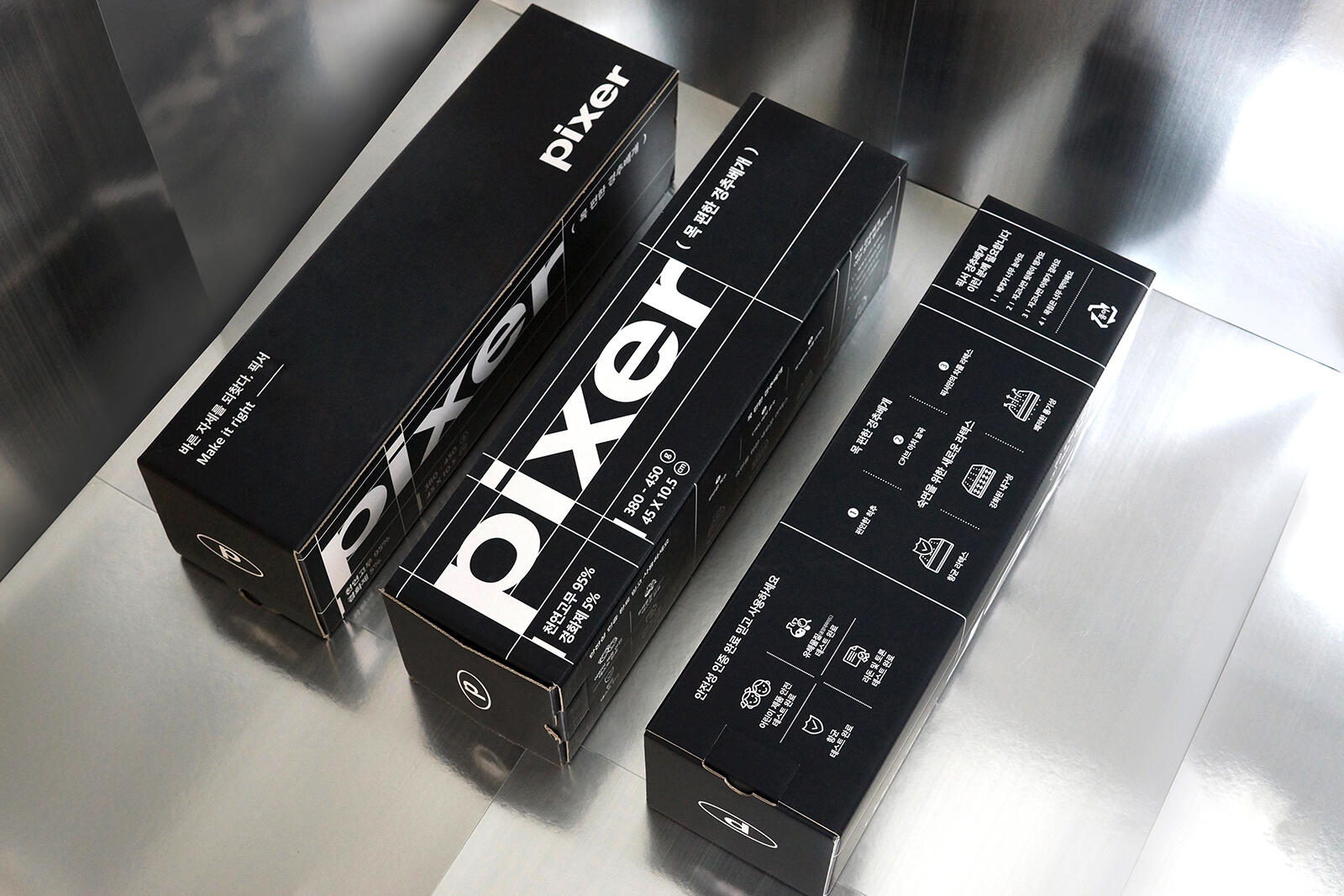 Pixer – Packaging Of The World