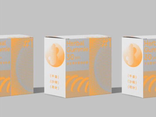 JUZT DRINK BOX – Packaging Of The World