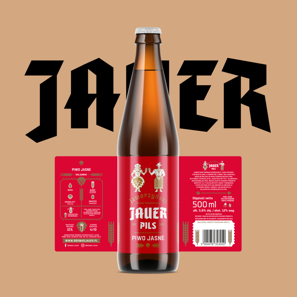 Jauer North53° Beard Oil – Packaging Of The World