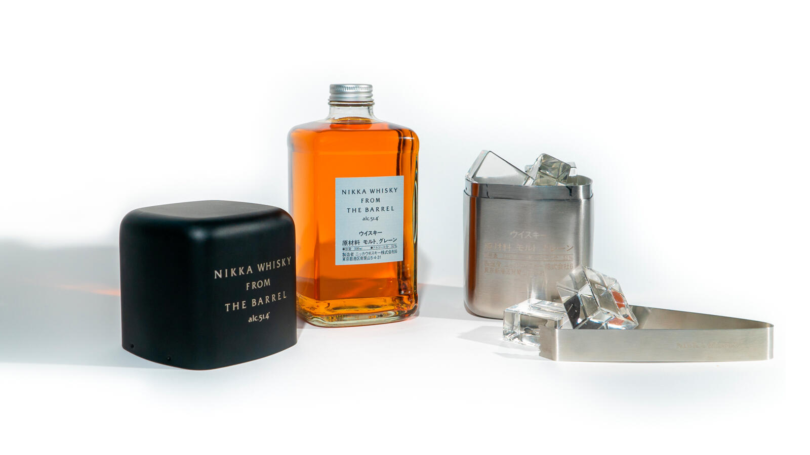 Nikka, From the Barrel, Whisky de Japon en Coffret