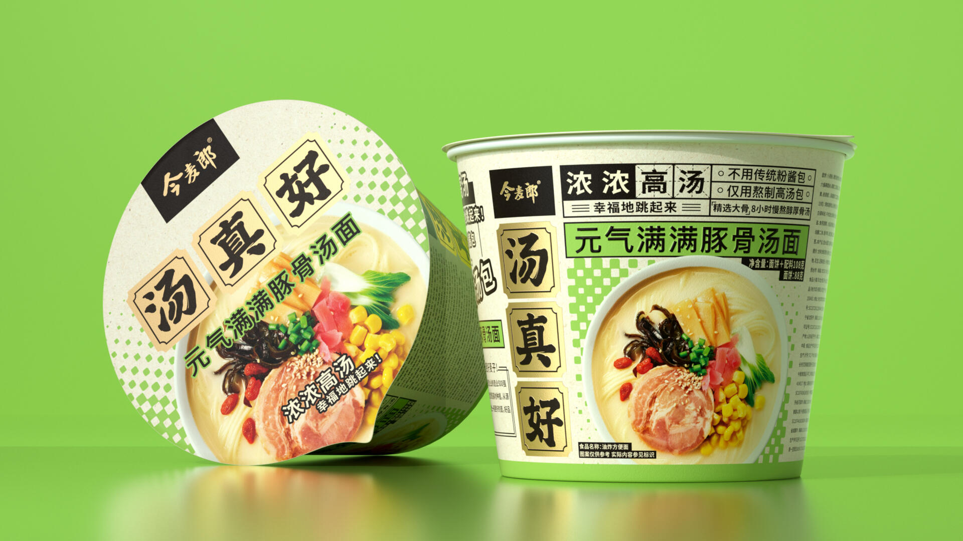 LKKDESIGN × Jinmailang ｜ Behind Jinmailang’s surge in sales – Packaging ...
