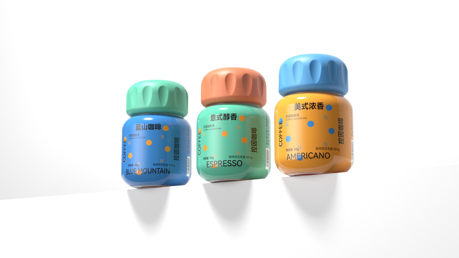 Pure Rice Wine – Packaging Of The World