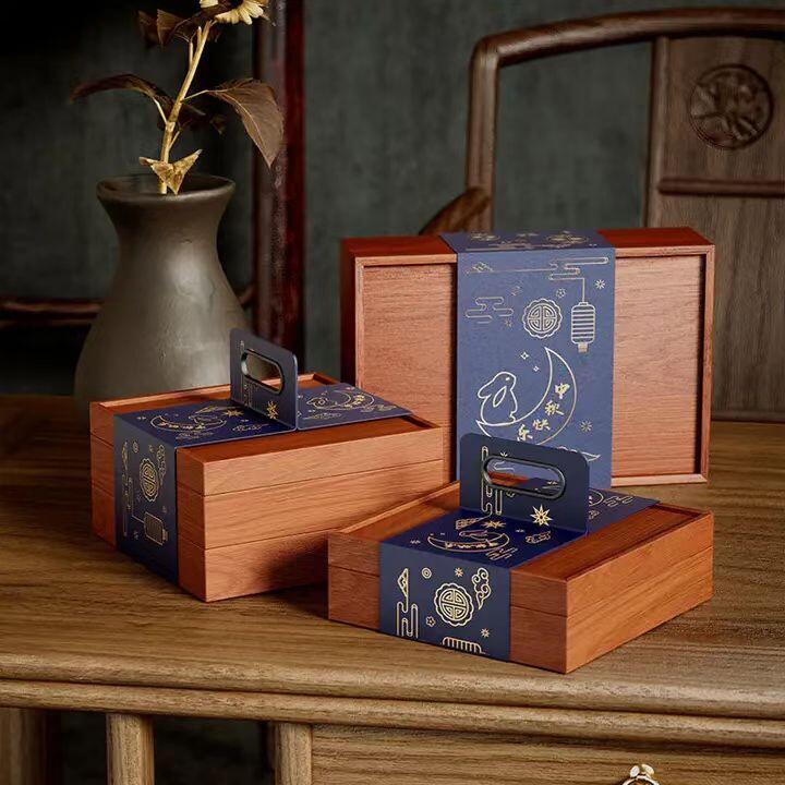 Hua Hao Yue Yuan Wooden Mooncake Box – Packaging Of The World