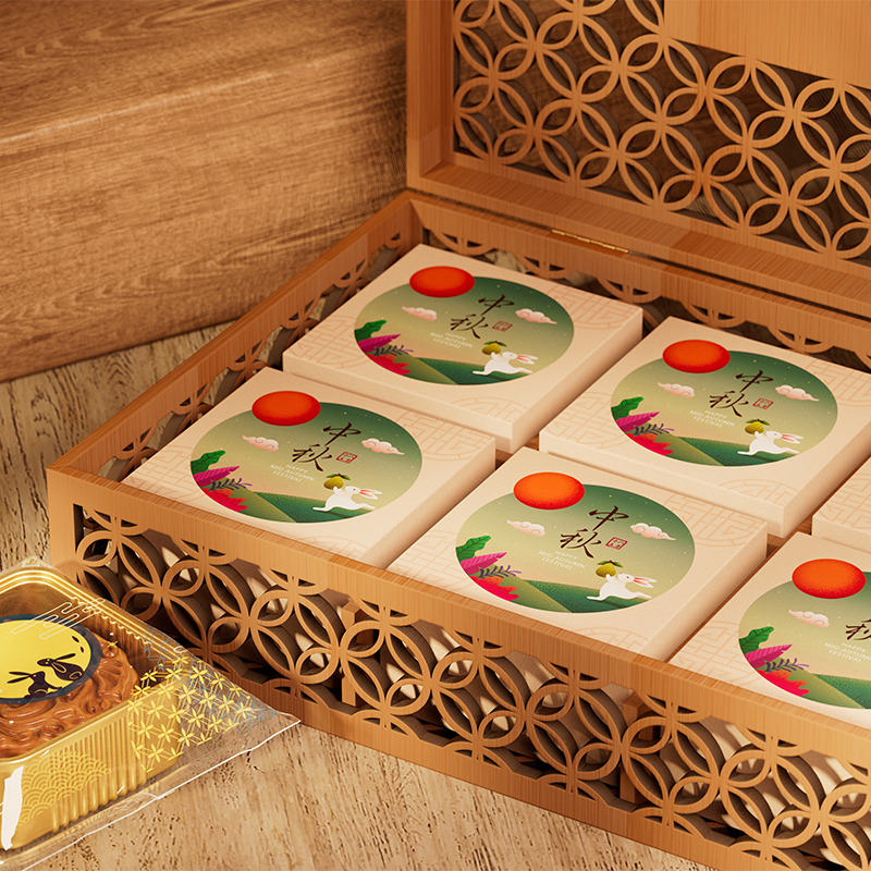 Hua Hao Yue Yuan Wooden Mooncake Box – Packaging Of The World