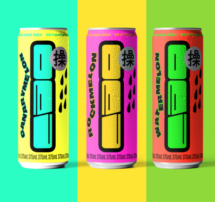 CAO Fkn good soda – Packaging Of The World